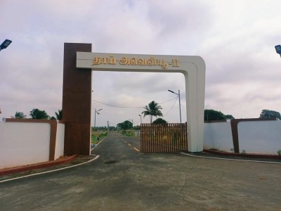 Aranya Land Developers